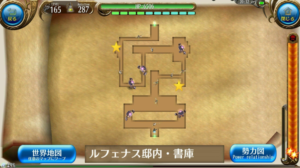 画像3