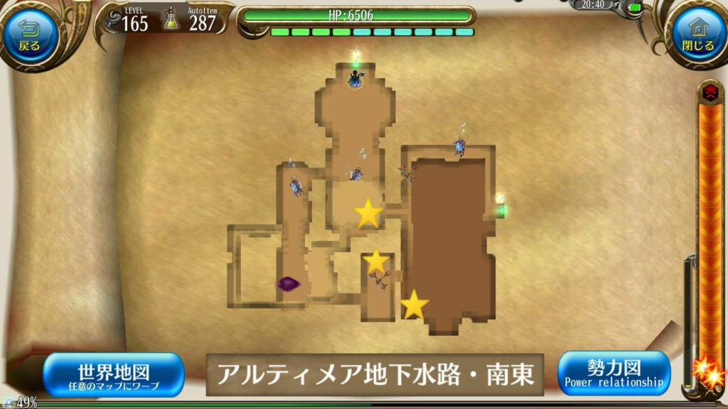 画像9