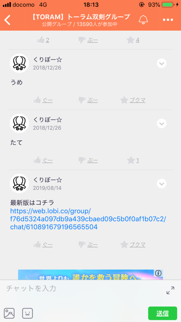 画像7