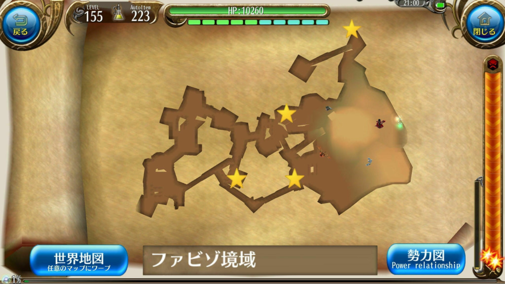 画像9