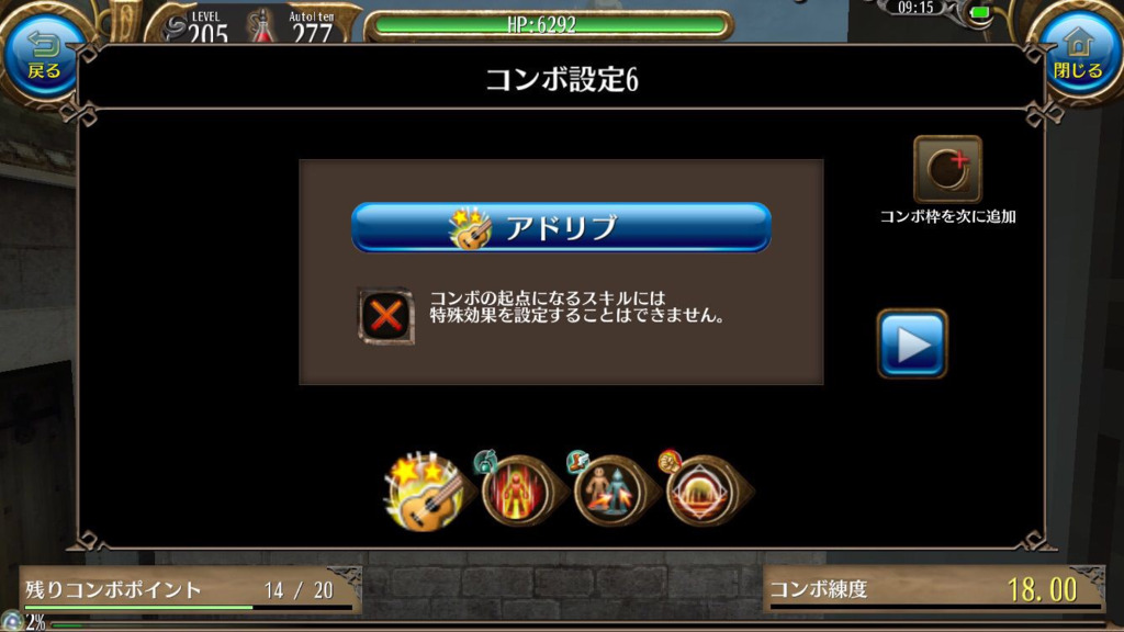 画像7