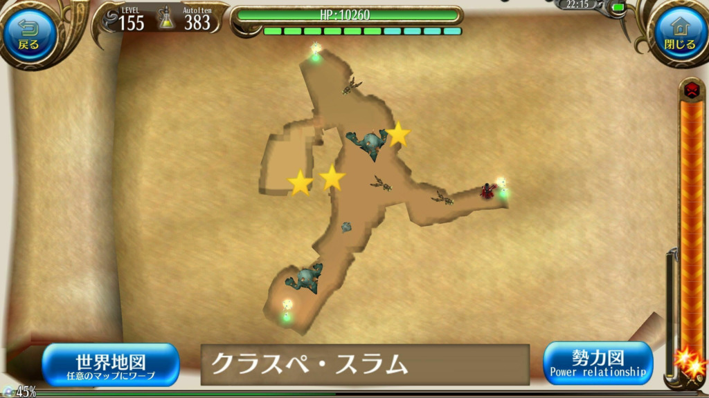 画像6