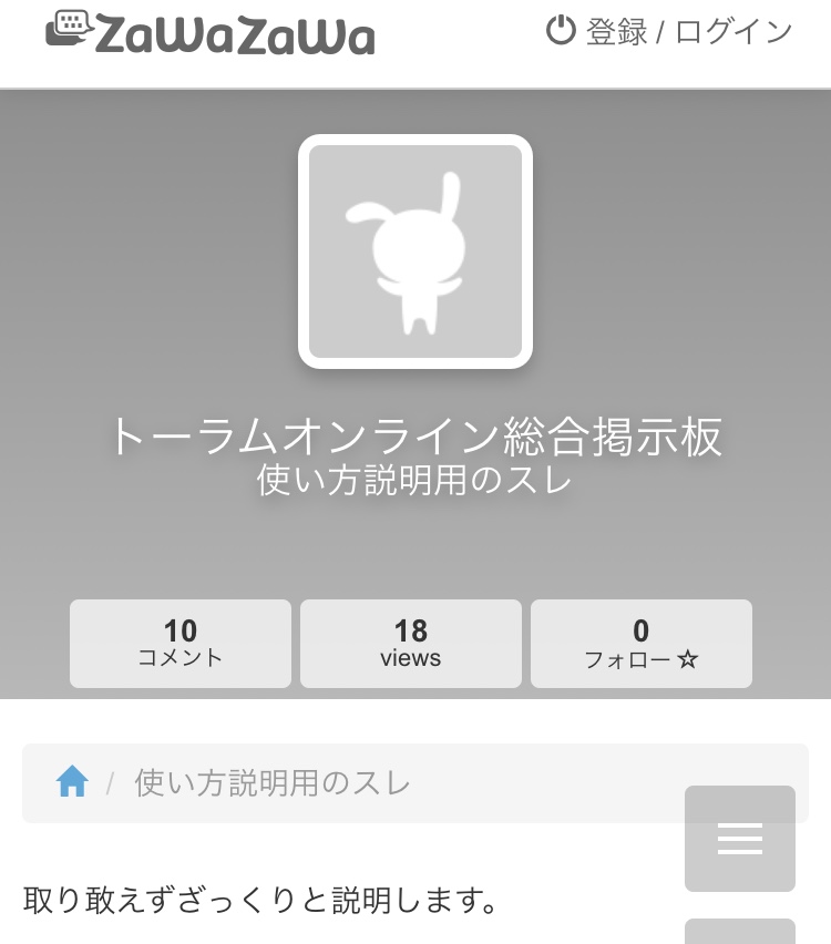 画像1