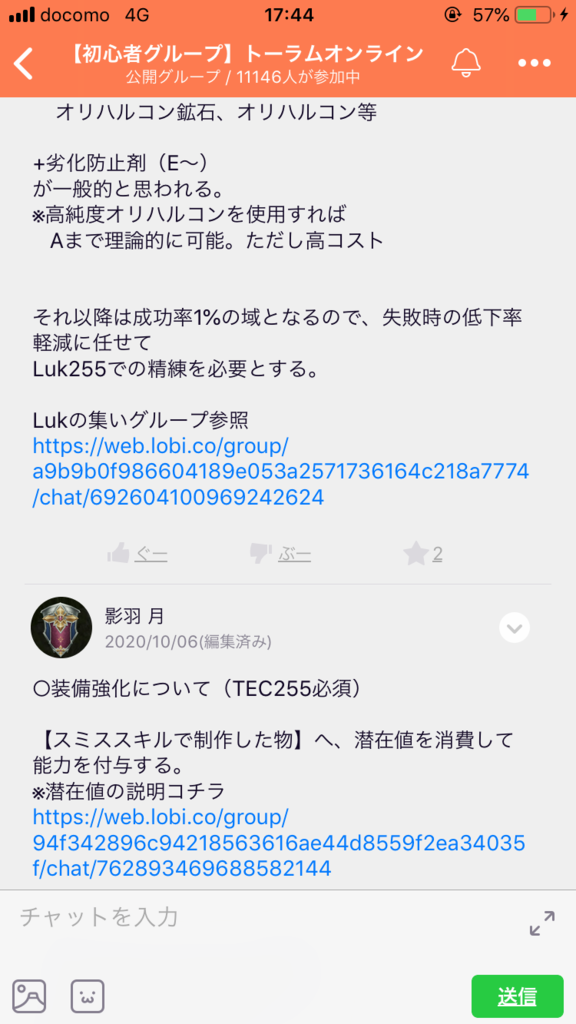 画像9