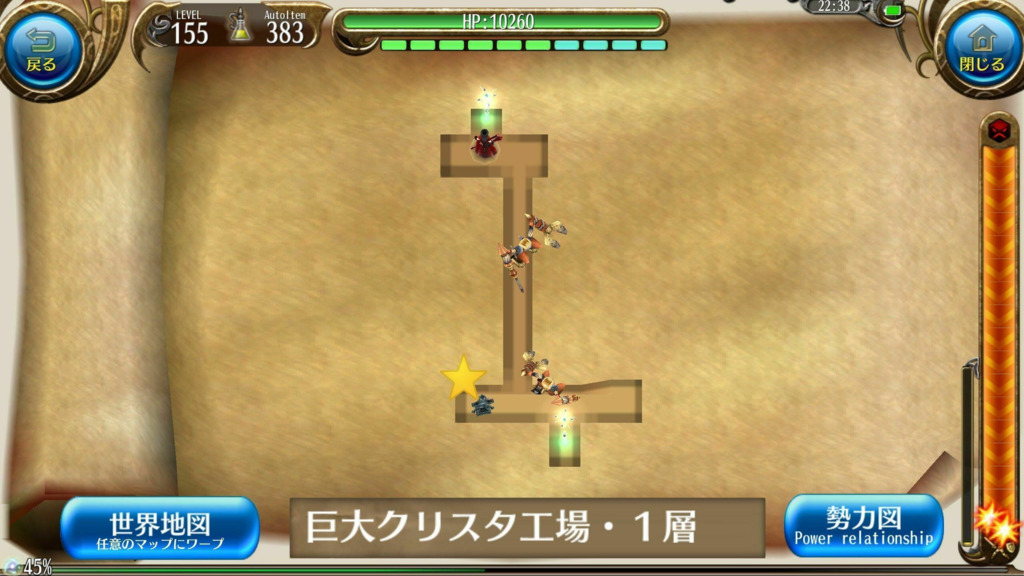 画像5