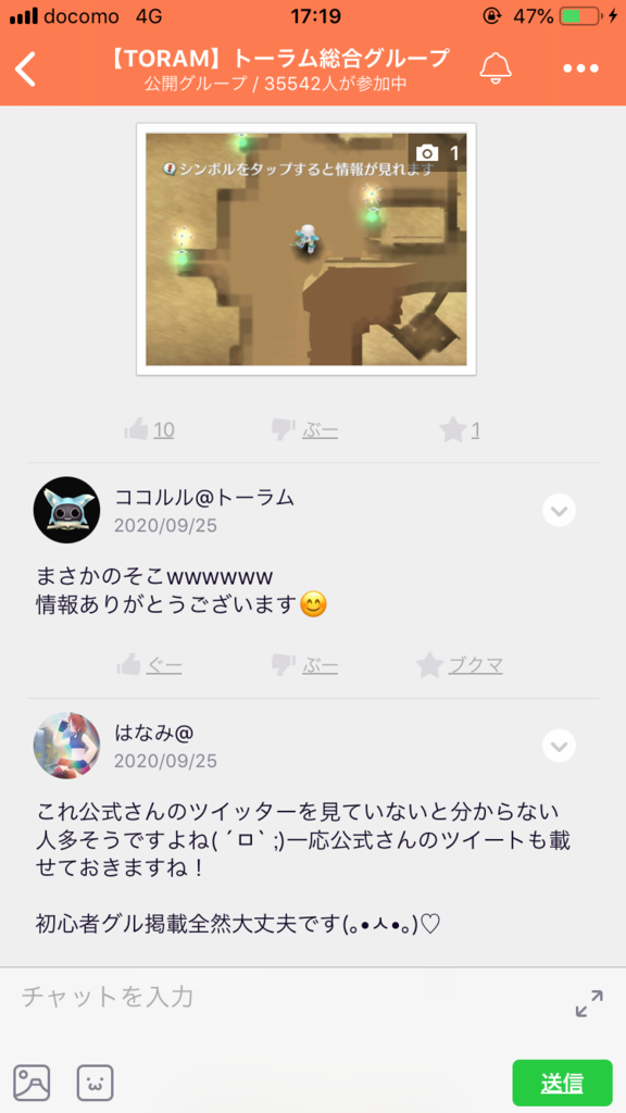 画像2