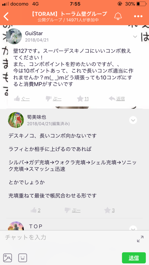 画像1