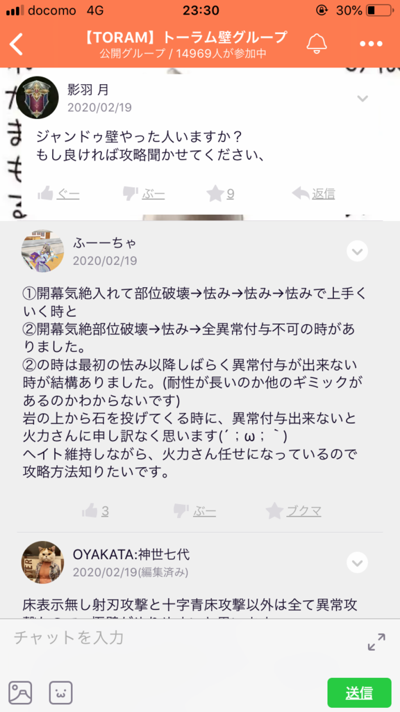 画像1