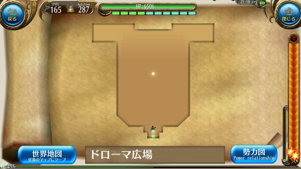 画像5