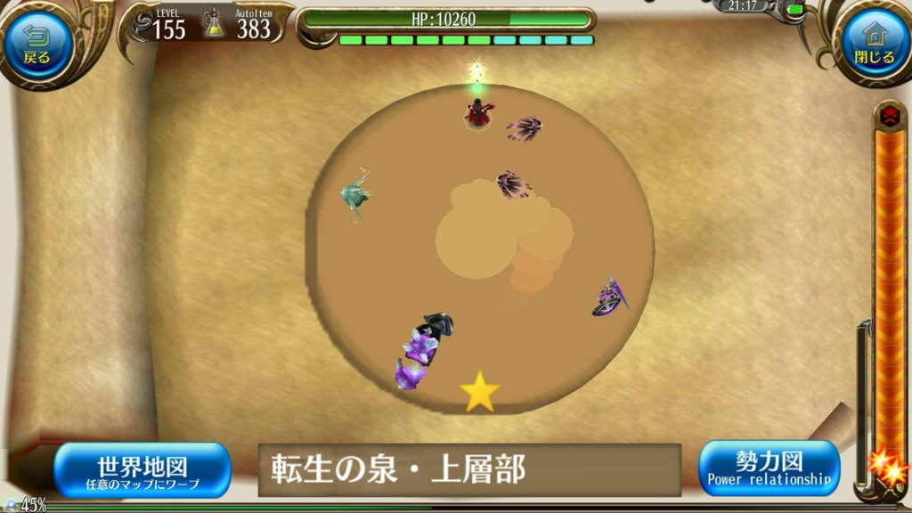 画像4