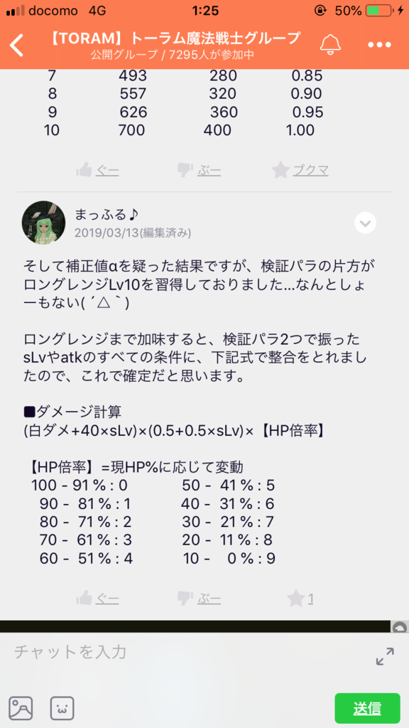 画像10