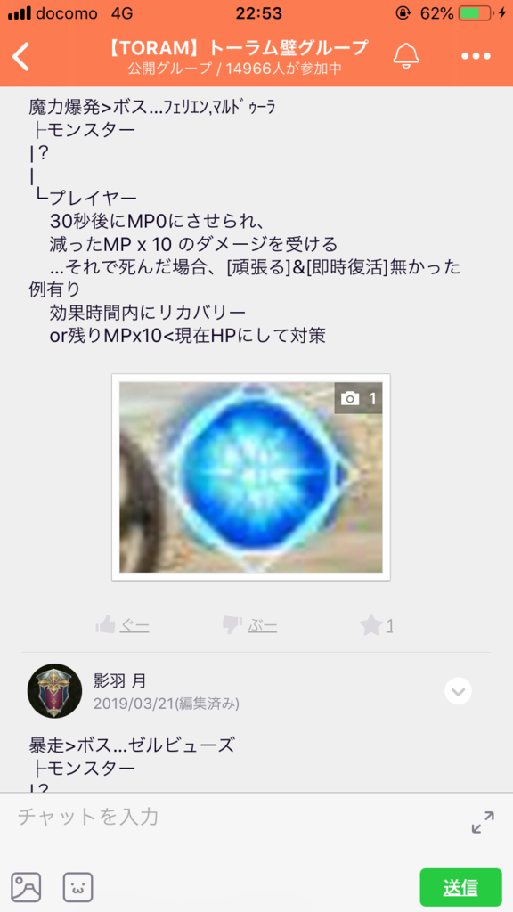 画像9