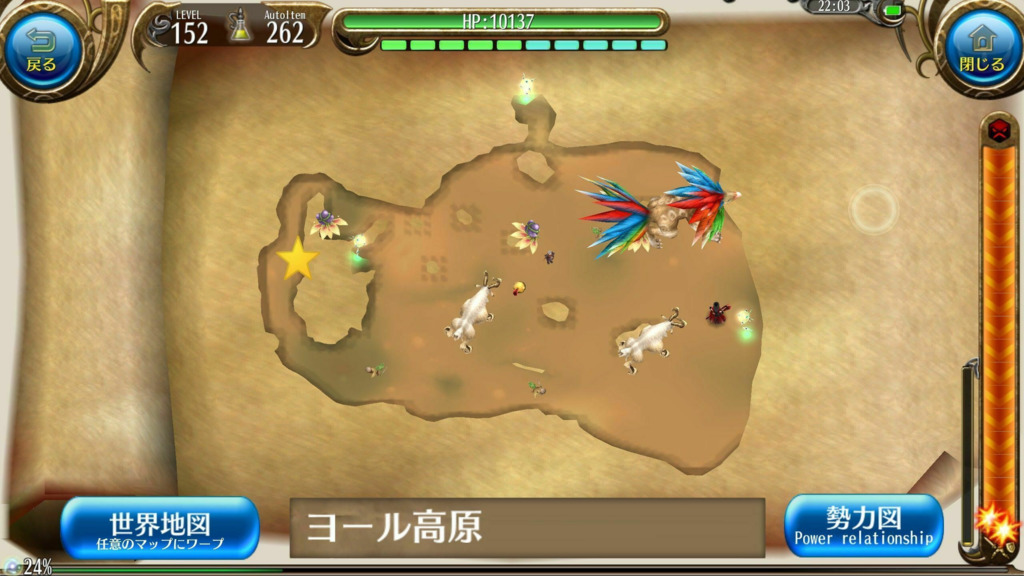 画像9