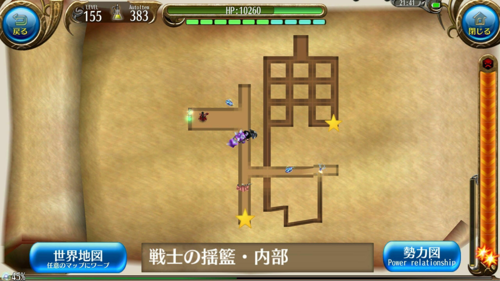 画像6
