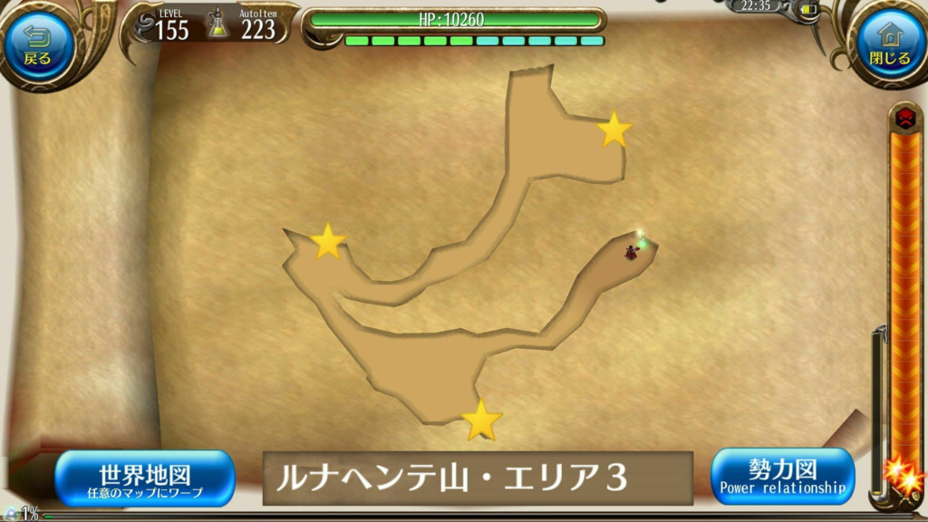 画像9