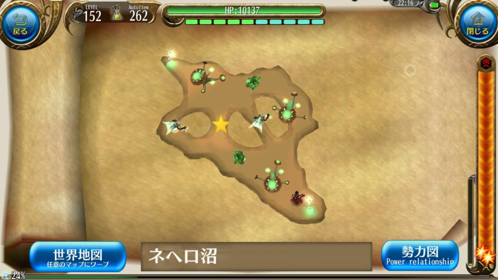 画像10