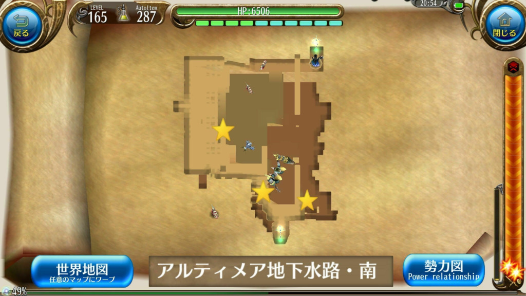 画像1