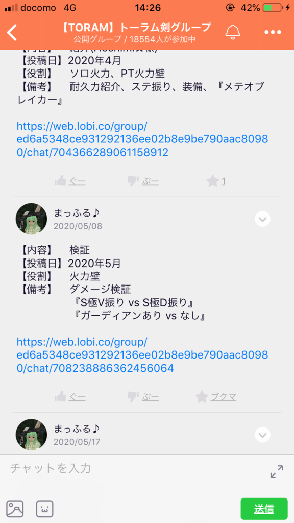 画像10