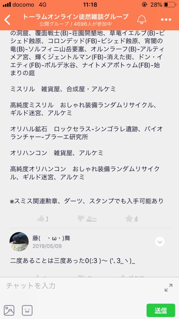 画像4