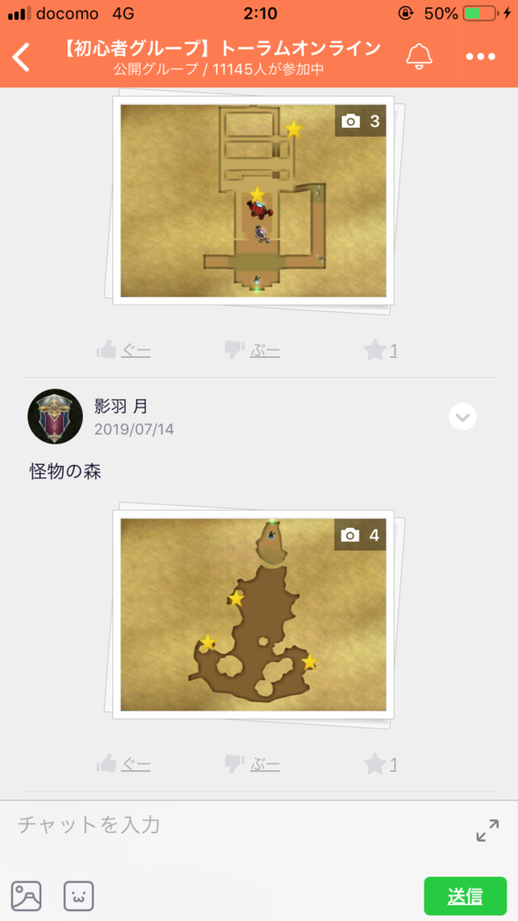 画像5