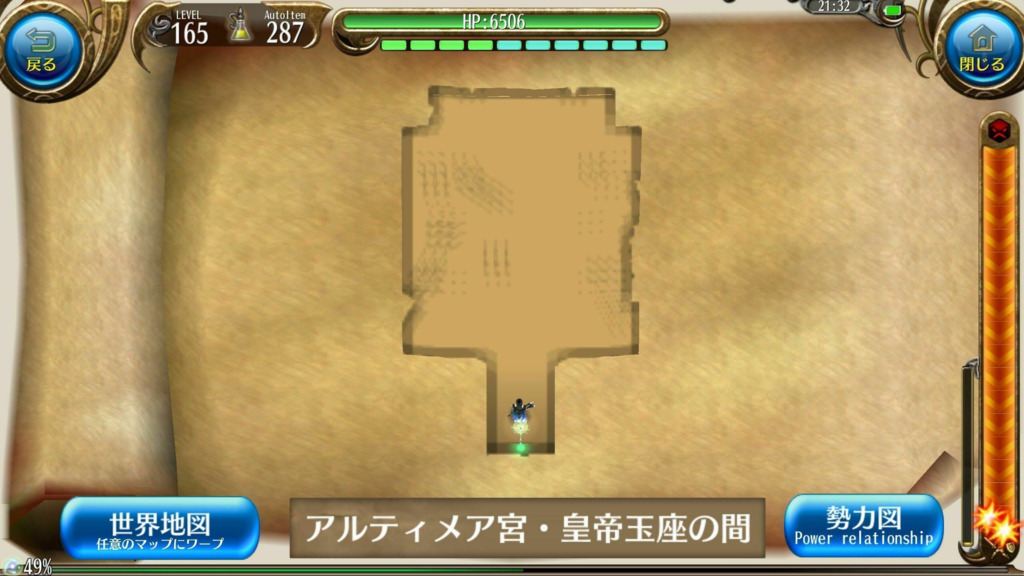 画像10