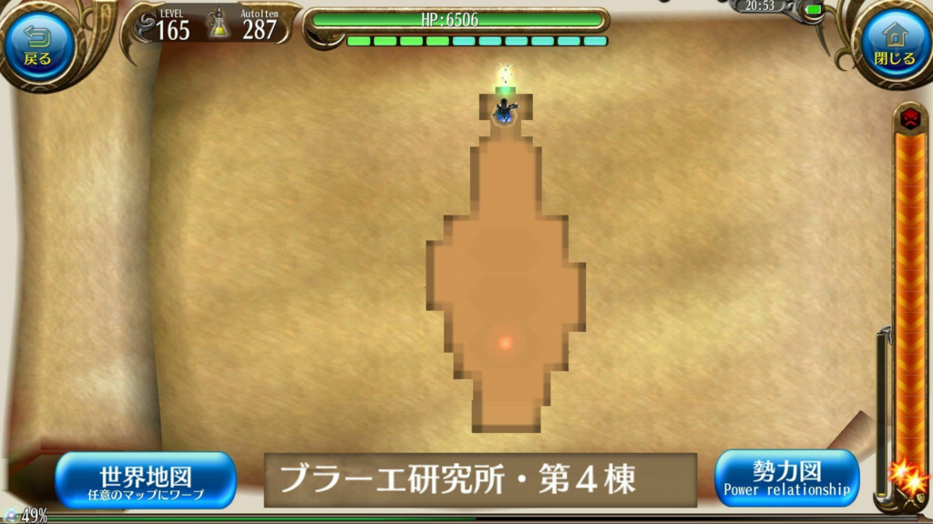 画像5