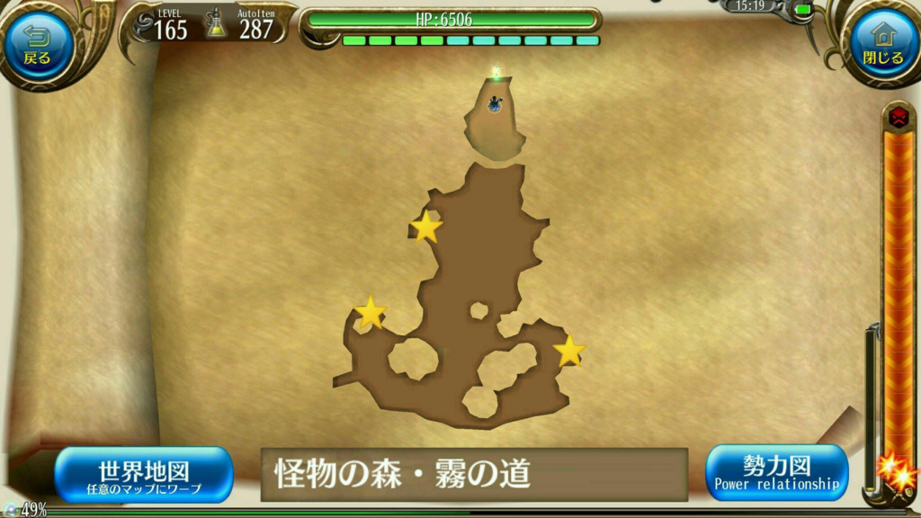 画像9