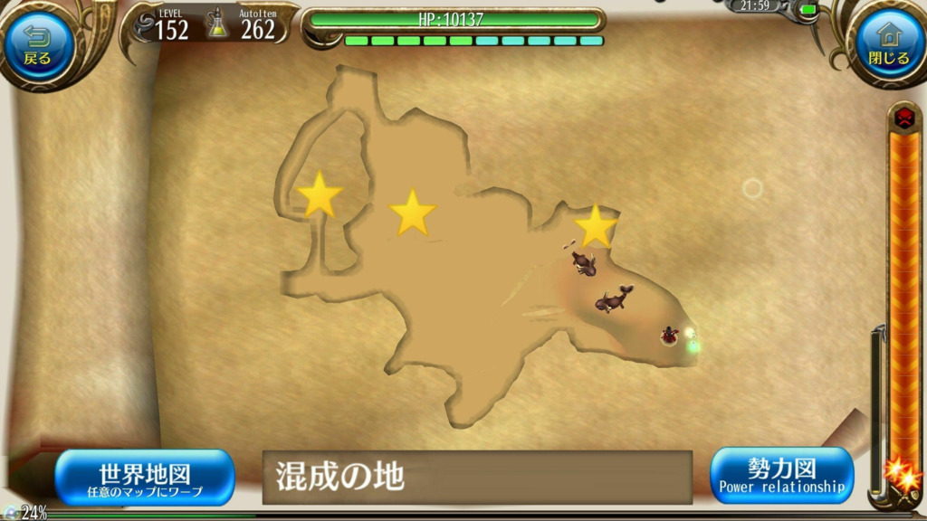 画像7