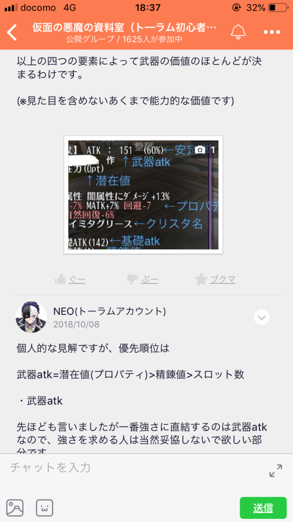 画像6