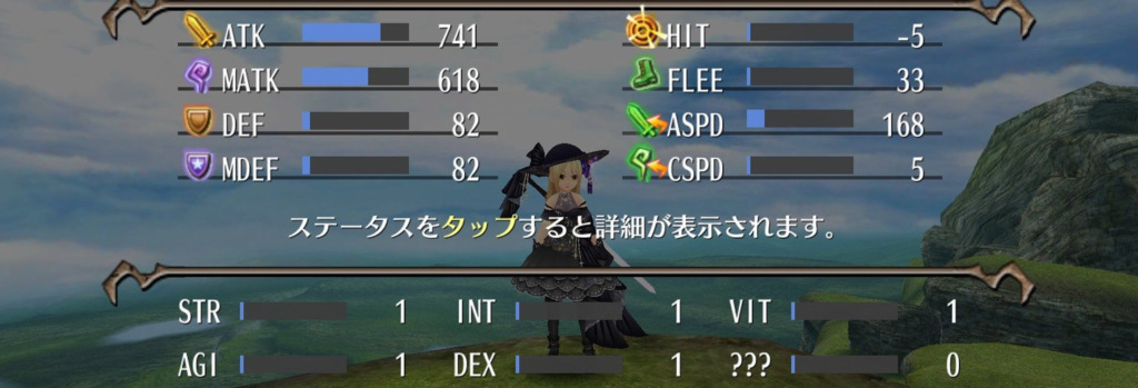 画像2