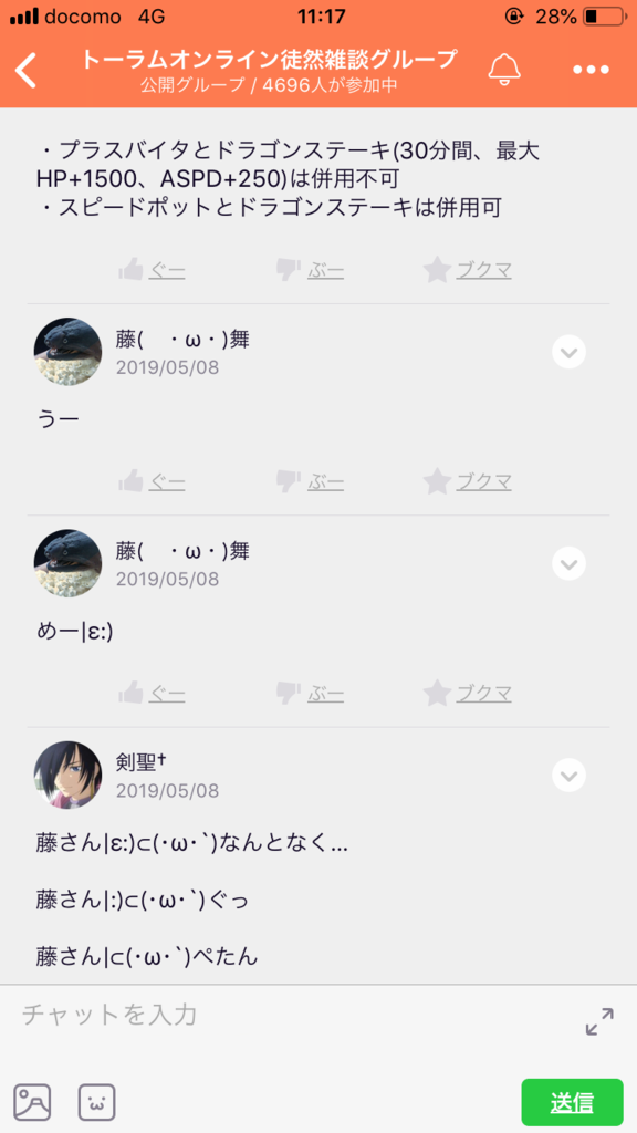 画像4
