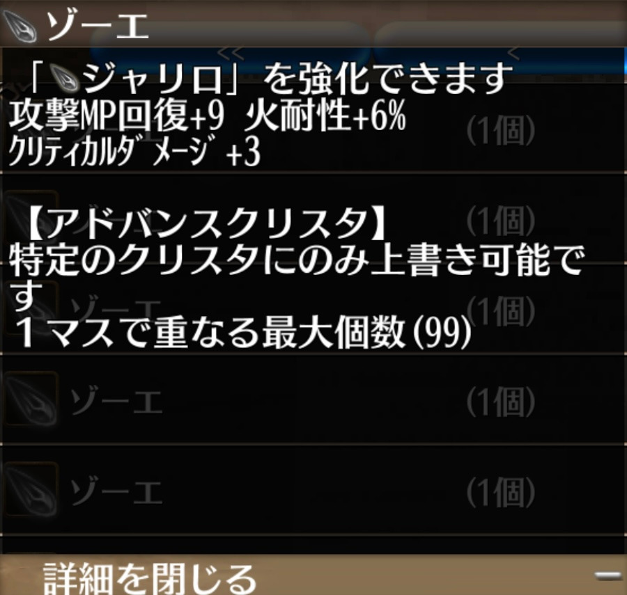画像1