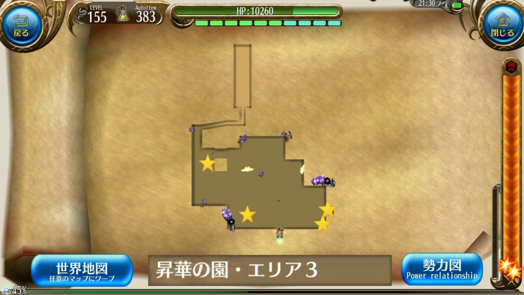 画像9