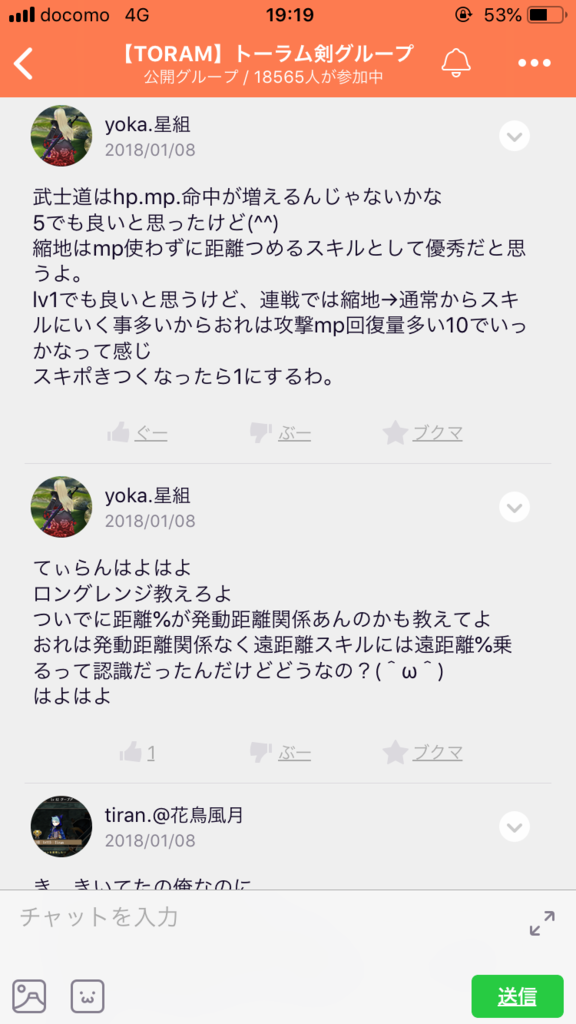 画像9