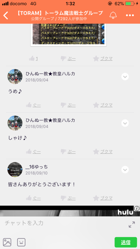 画像5