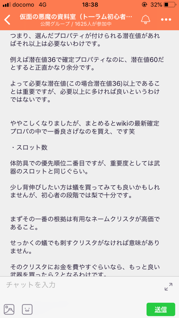 画像6