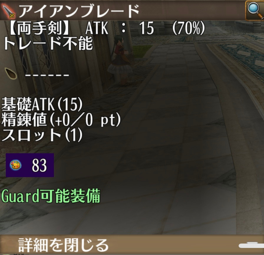 画像1