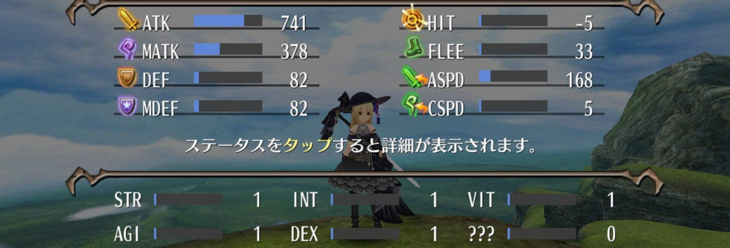 画像9