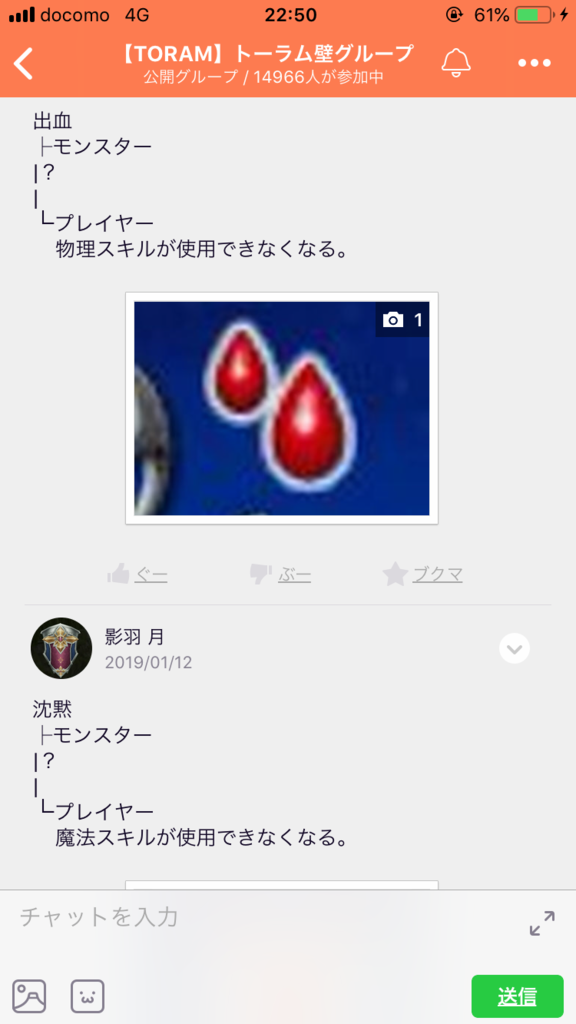 画像10