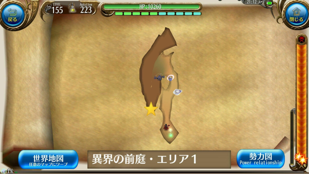 画像10