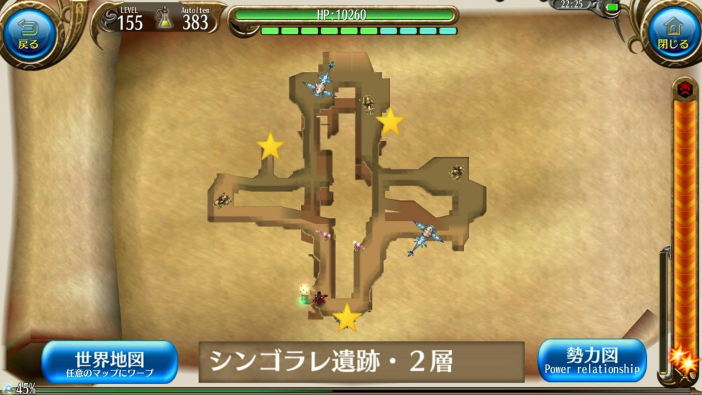画像10