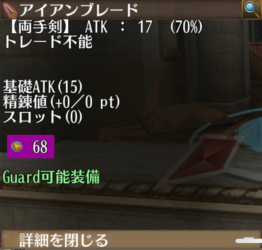 画像1