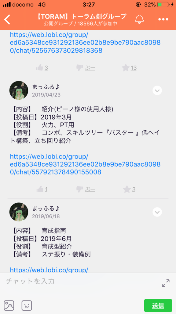 画像9
