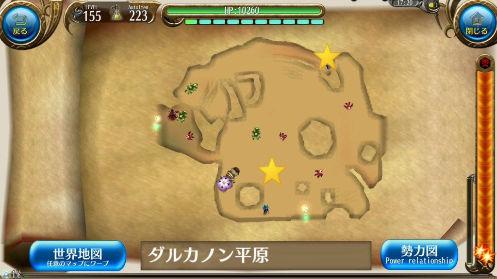 画像5