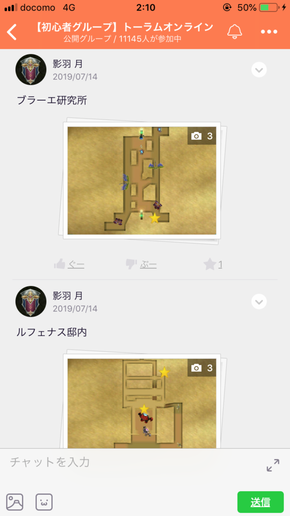 画像4