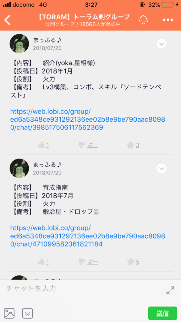 画像5