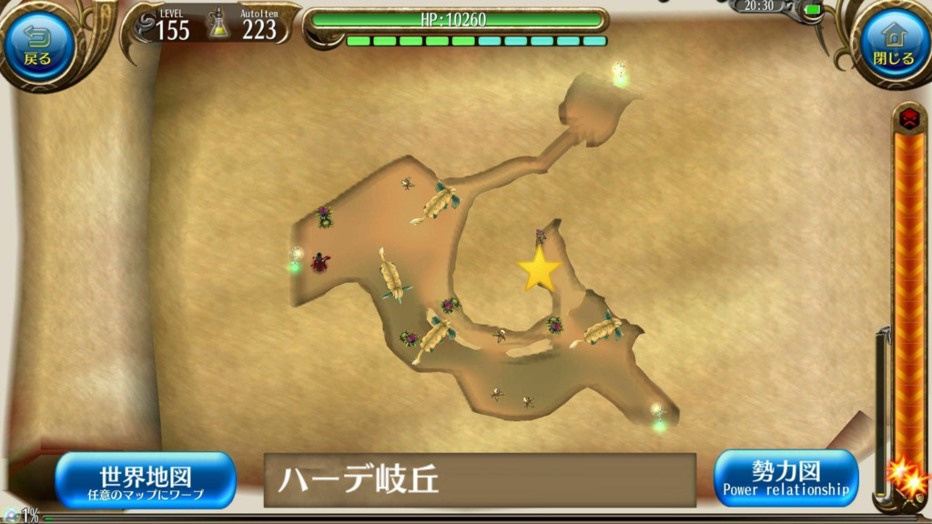 画像10