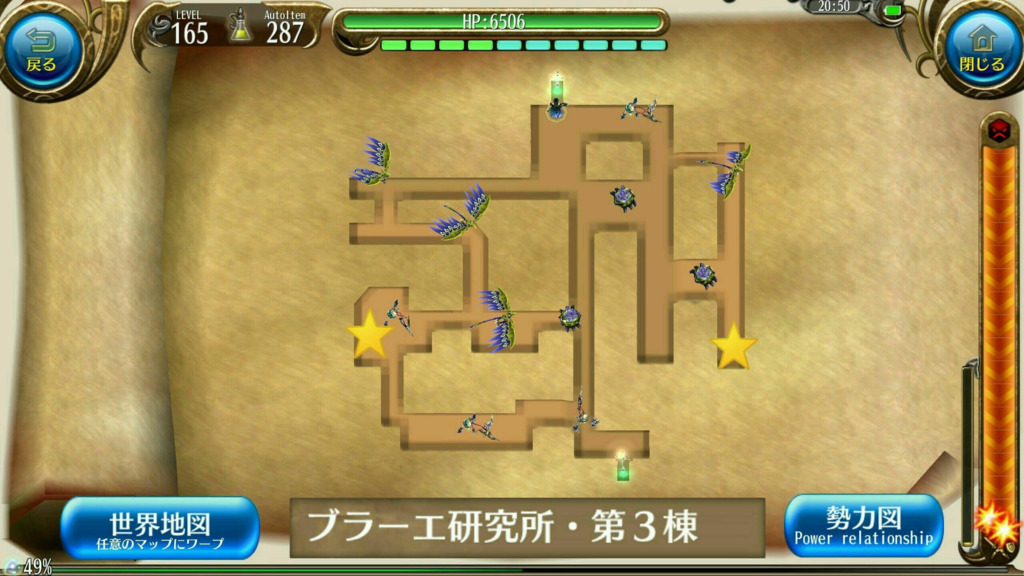 画像5
