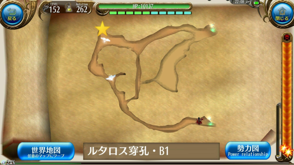 画像10