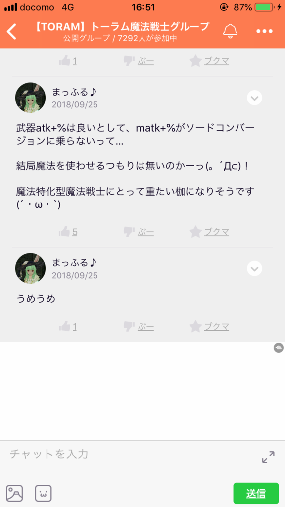 画像4